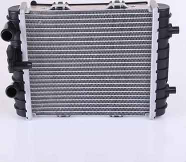 Nissens 606641 - Радиатор, охлаждение двигателя autosila-amz.com