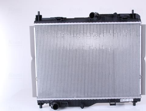 Nissens 606662 - Радиатор, охлаждение двигателя autosila-amz.com