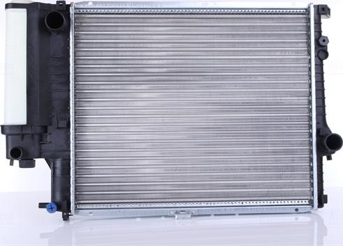 Nissens 60607 - Радиатор, охлаждение двигателя autosila-amz.com