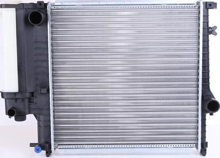 Nissens 60623 - Радиатор, охлаждение двигателя autosila-amz.com
