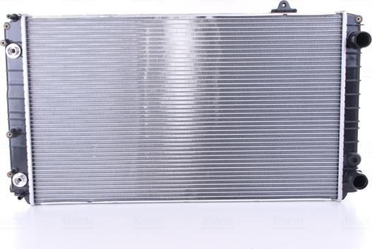 Nissens 60239 - Радиатор, охлаждение двигателя autosila-amz.com