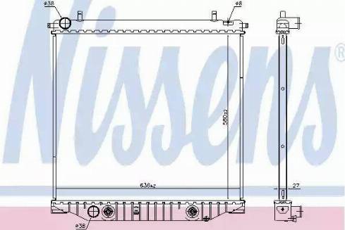 Nissens 616909 - Радиатор, охлаждение двигателя autosila-amz.com