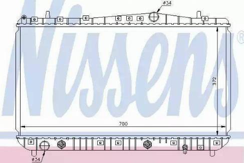 KOYORAD PL101899 - Радиатор, охлаждение двигателя autosila-amz.com