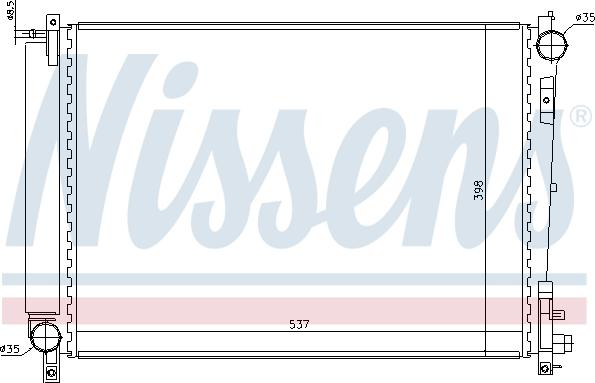 Nissens 699629 - Радиатор, охлаждение двигателя autosila-amz.com