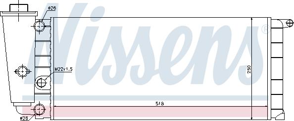 Nissens 690230 - Радиатор, охлаждение двигателя autosila-amz.com