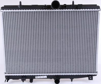 Nissens 61292A - Радиатор, охлаждение двигателя autosila-amz.com