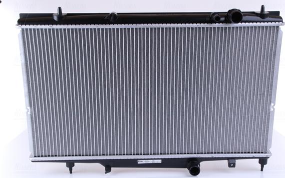 Nissens 61297 - Радиатор, охлаждение двигателя autosila-amz.com