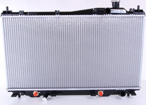 Nissens 68115 - Радиатор, охлаждение двигателя autosila-amz.com