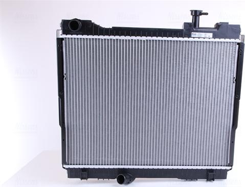 Nissens 68742 - Радиатор, охлаждение двигателя autosila-amz.com