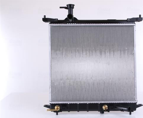 Nissens 68755 - Радиатор, охлаждение двигателя autosila-amz.com