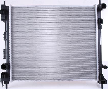 Nissens 68752 - Радиатор, охлаждение двигателя autosila-amz.com