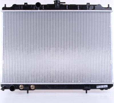 Nissens 68704 - Радиатор, охлаждение двигателя autosila-amz.com