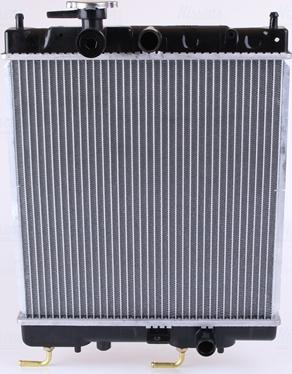 Nissens 687141 - Радиатор, охлаждение двигателя autosila-amz.com