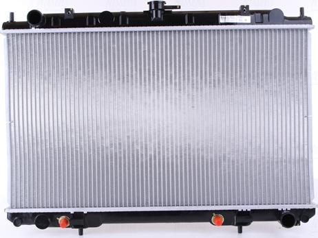Nissens 68713 - Радиатор, охлаждение двигателя autosila-amz.com