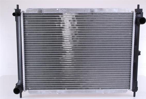 Nissens 68729 - Радиатор, охлаждение двигателя autosila-amz.com