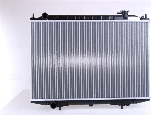 Nissens 68721 - Радиатор, охлаждение двигателя autosila-amz.com