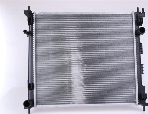 Nissens 68774 - Радиатор, охлаждение двигателя autosila-amz.com