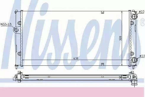 Nissens 639971 - Радиатор, охлаждение двигателя autosila-amz.com