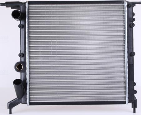 Nissens 639261 - Радиатор, охлаждение двигателя autosila-amz.com