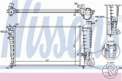 Nissens 63585A - Радиатор, охлаждение двигателя autosila-amz.com