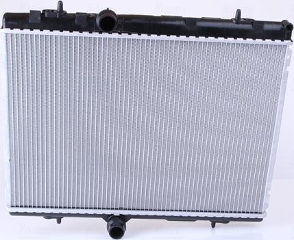 Nissens 636029 - Радиатор, охлаждение двигателя autosila-amz.com