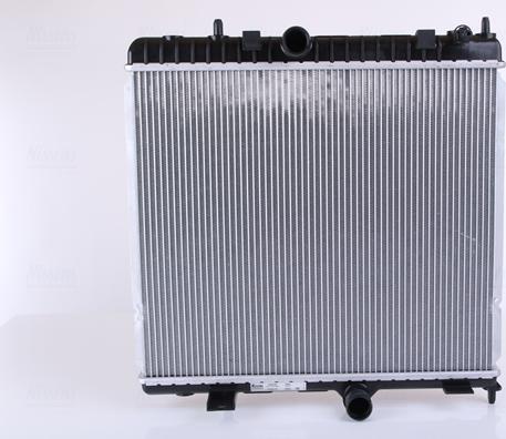 Nissens 636028 - Радиатор, охлаждение двигателя autosila-amz.com