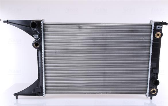 Nissens 63071 - Радиатор, охлаждение двигателя autosila-amz.com