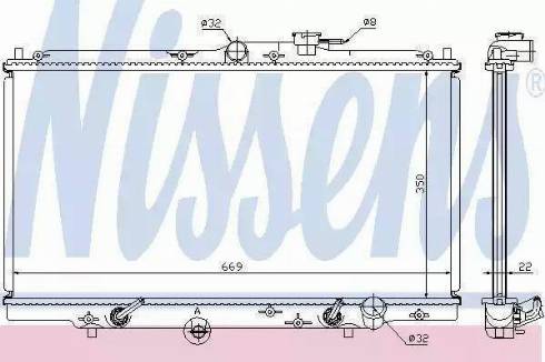 Nissens 62258A - Радиатор, охлаждение двигателя autosila-amz.com