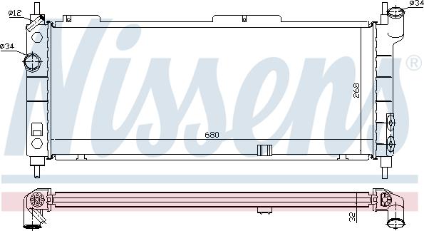 Nissens 697052 - Радиатор, охлаждение двигателя autosila-amz.com