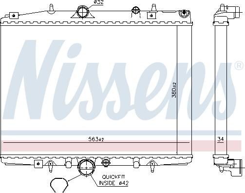 Nissens 694510 - Радиатор, охлаждение двигателя autosila-amz.com