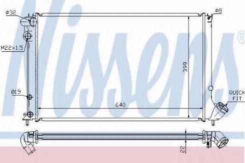 Nissens 63738 - Радиатор, охлаждение двигателя autosila-amz.com