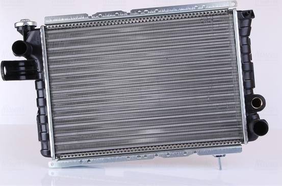 Nissens 63770 - Радиатор, охлаждение двигателя autosila-amz.com