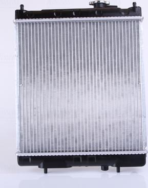 Nissens 62954 - Радиатор, охлаждение двигателя autosila-amz.com