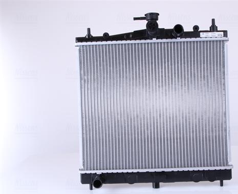 Nissens 62902A - Радиатор, охлаждение двигателя autosila-amz.com