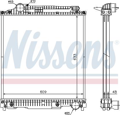 Nissens 626470 - Радиатор, охлаждение двигателя autosila-amz.com