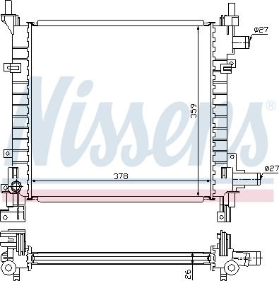 Nissens 692255 - Радиатор, охлаждение двигателя autosila-amz.com