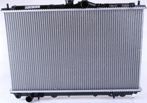 Nissens 62857A - Радиатор, охлаждение двигателя autosila-amz.com