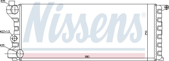 Nissens 62312 - Радиатор, охлаждение двигателя autosila-amz.com