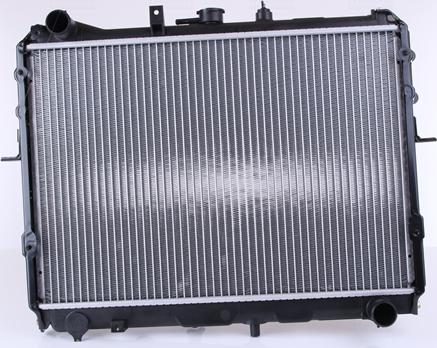 Nissens 62381 - Радиатор, охлаждение двигателя autosila-amz.com