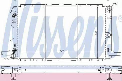 Nissens 62229 - Радиатор, охлаждение двигателя autosila-amz.com