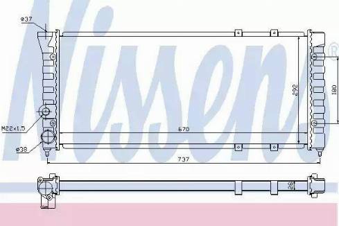 Nissens 67900 - Радиатор, охлаждение двигателя autosila-amz.com