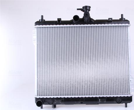 Nissens 67495 - Радиатор, охлаждение двигателя autosila-amz.com
