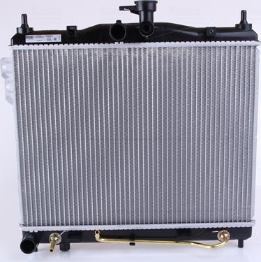 Nissens 67487 - Радиатор, охлаждение двигателя autosila-amz.com