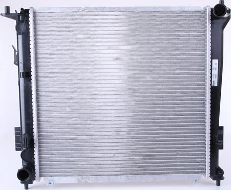 Nissens 675016 - Радиатор, охлаждение двигателя autosila-amz.com