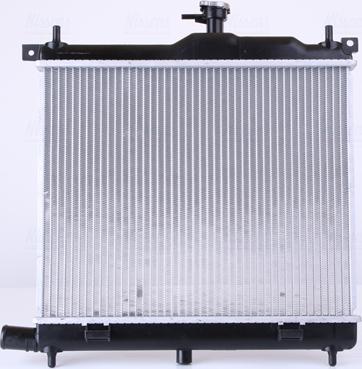 Nissens 675023 - радиатор системы охлаждения Hyundai autosila-amz.com