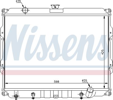 Nissens 67047 - Радиатор, охлаждение двигателя autosila-amz.com