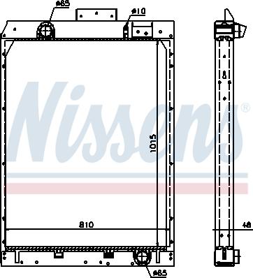 Nissens 67165 - Радиатор, охлаждение двигателя autosila-amz.com