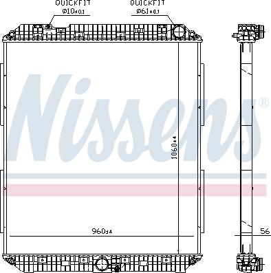 Nissens 671760 - Радиатор, охлаждение двигателя autosila-amz.com