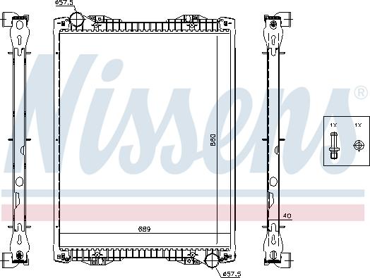 Nissens 67259A - Радиатор, охлаждение двигателя autosila-amz.com