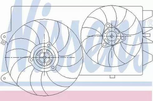 Nissens 85573 - Вентилятор, охлаждение двигателя autosila-amz.com